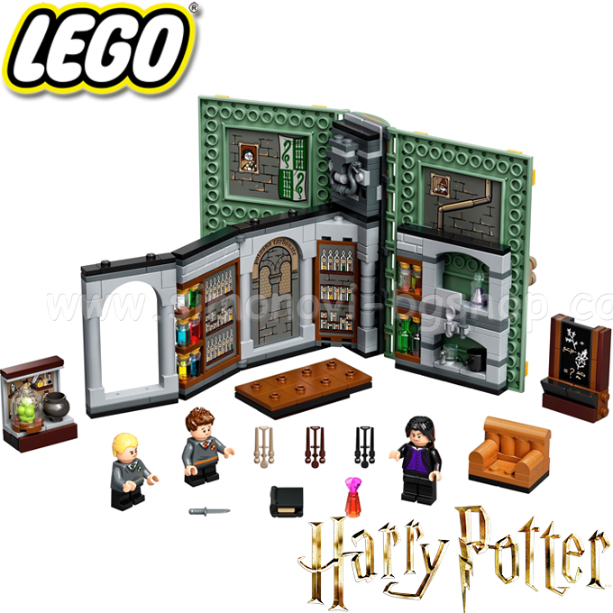    2021 lego harry potter 76383